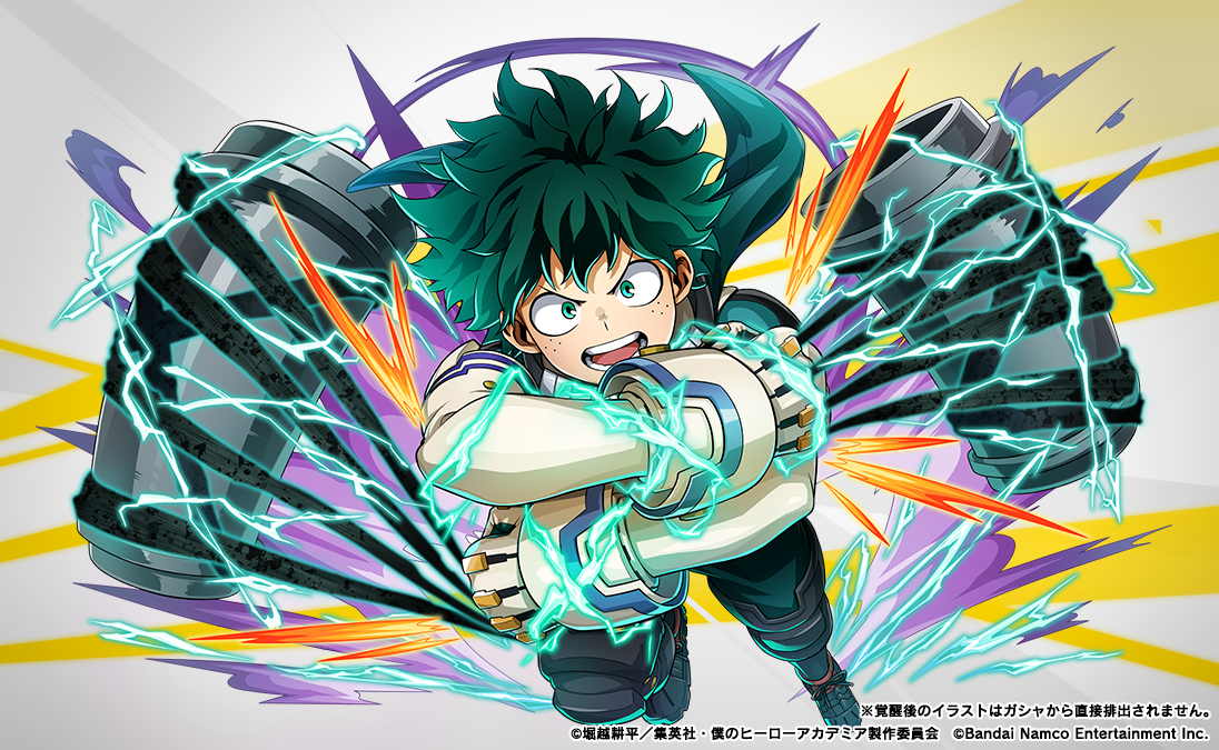 僕のヒーローアカデミア Ultra Impact バンダイナムコエンターテインメント公式サイト